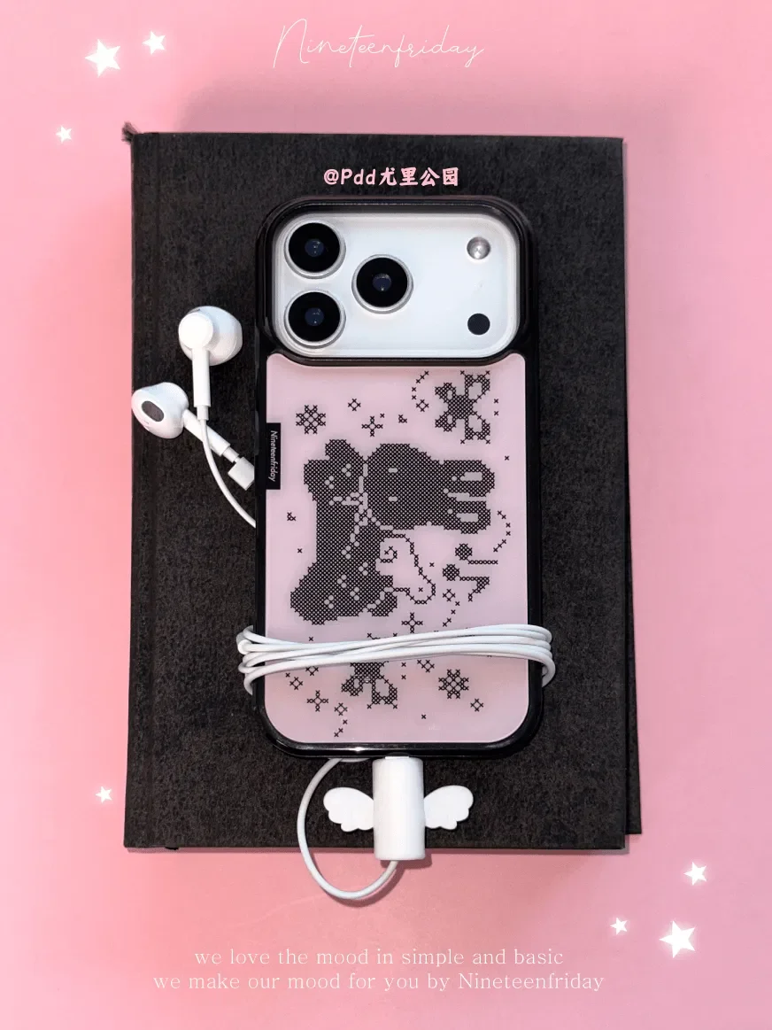Korean Ins Sweet Girl Rabbit Wings Pink Cute Phone Case For iPhone 17 16 15 14 13 12 11 Pro XR XS X Max 7 8 Plus Creative Cover - view 2