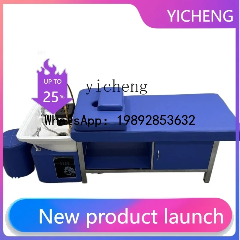 

H3 ceramic basin steel frame shampoo bed water circulation fumigation head treatment bed barber shop hair salon