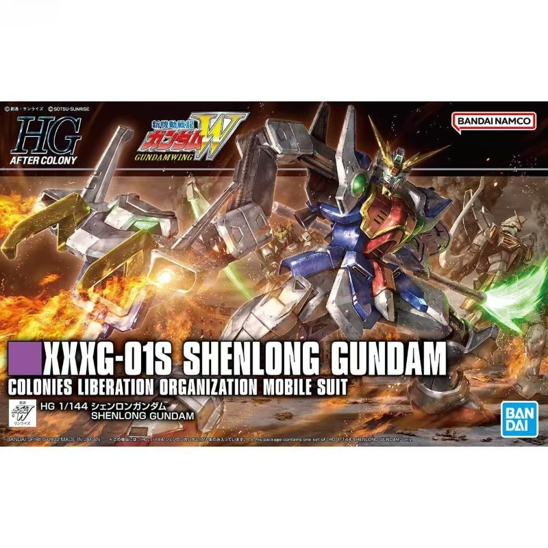 

BANDAI Gundam Original Box Assembly Toy HG1/144 H242 XXXG-01S Shenlong Gundam Action Character Model Ornaments Collection Gifts