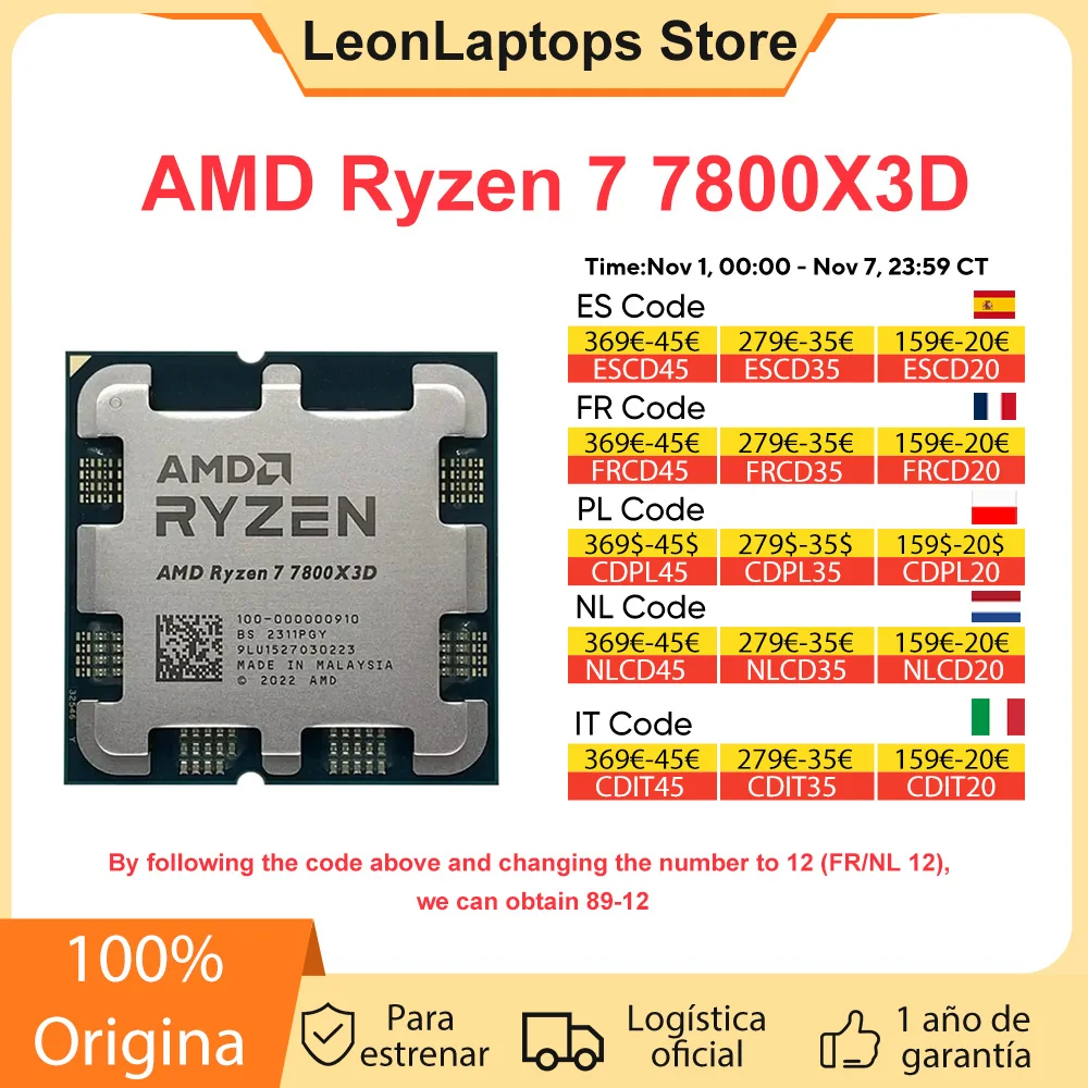 معالج AMD Ryzen 7 CPU ، R7 7800X3D ، motherghz ، 8-Core ، 16-Thread ، 5 نانومتر ، 96 متر ، دعم لوح AM5 ، X670 ، B650