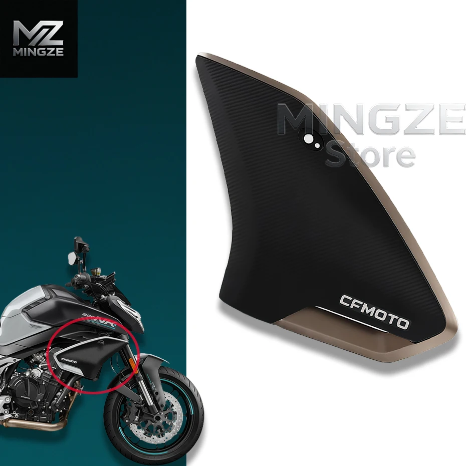 

For CFMOTO CF800NK radiator Left Right Protective Panels Decorative Panel Shell Plastic Panel Cover NK800