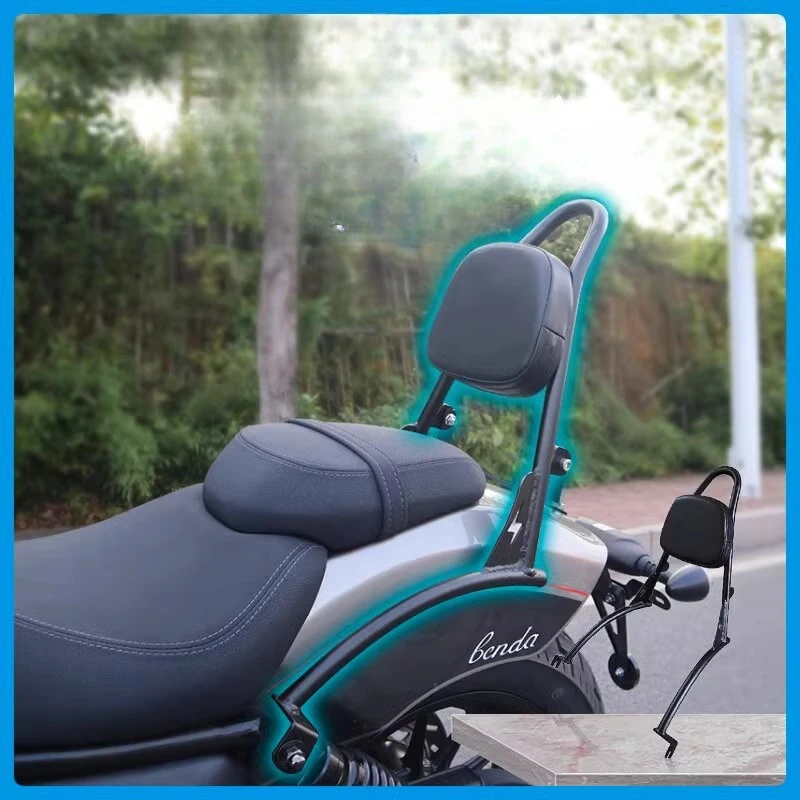 

Suitable for Benda Kingila 450 modified backrest Kingila 500 rear armrest rear sharp bow back bow accessories
