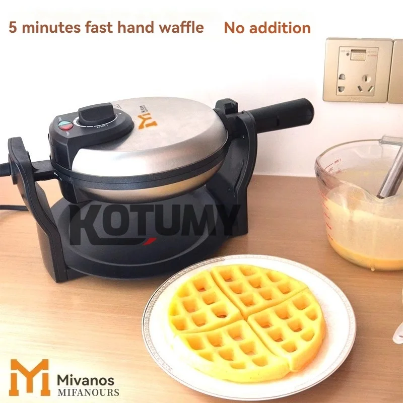 

Flip Rotating Japanese-Style Thin Waffle Maker with Non-Stick Coating
