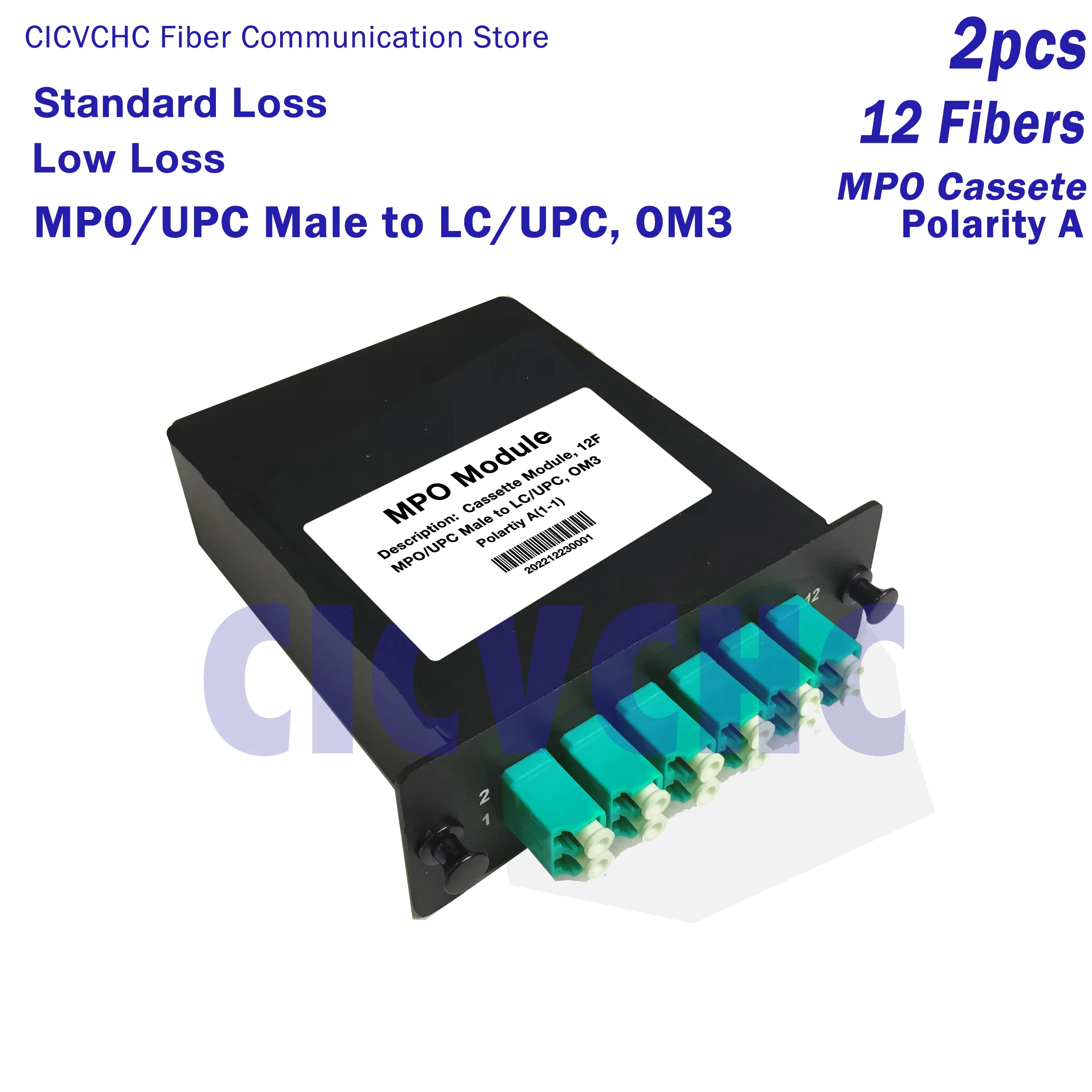2pcs 12 Fibers MPO Male-SC LC Cassettes with SM, OM3, OM4, Module Aluminum shell, Removable panel