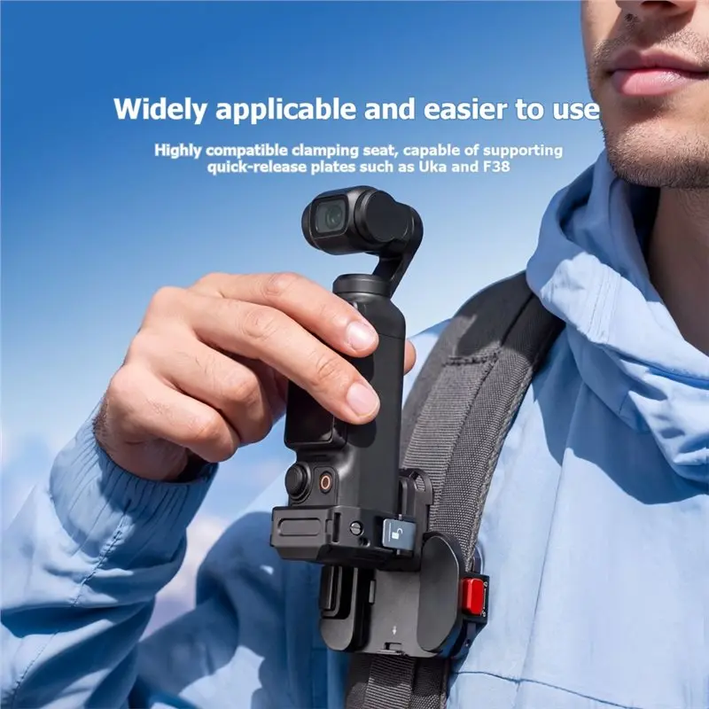 DTB7 UKA13 for Uka Camera Backpack Clip II, Quick Release Backpack Strap Mount for Sony DSLR Camera Cage, Dual-Lock Security,