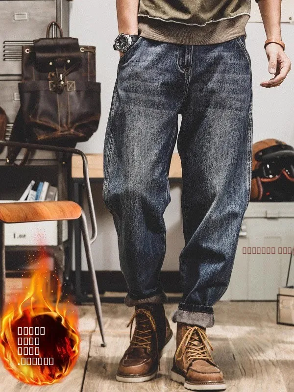 

Мужские джинсы свободного прямого кроя в американском ретро-стиле, утепленные флисом, модные повседневные, осенне-зимние, новые, плотные