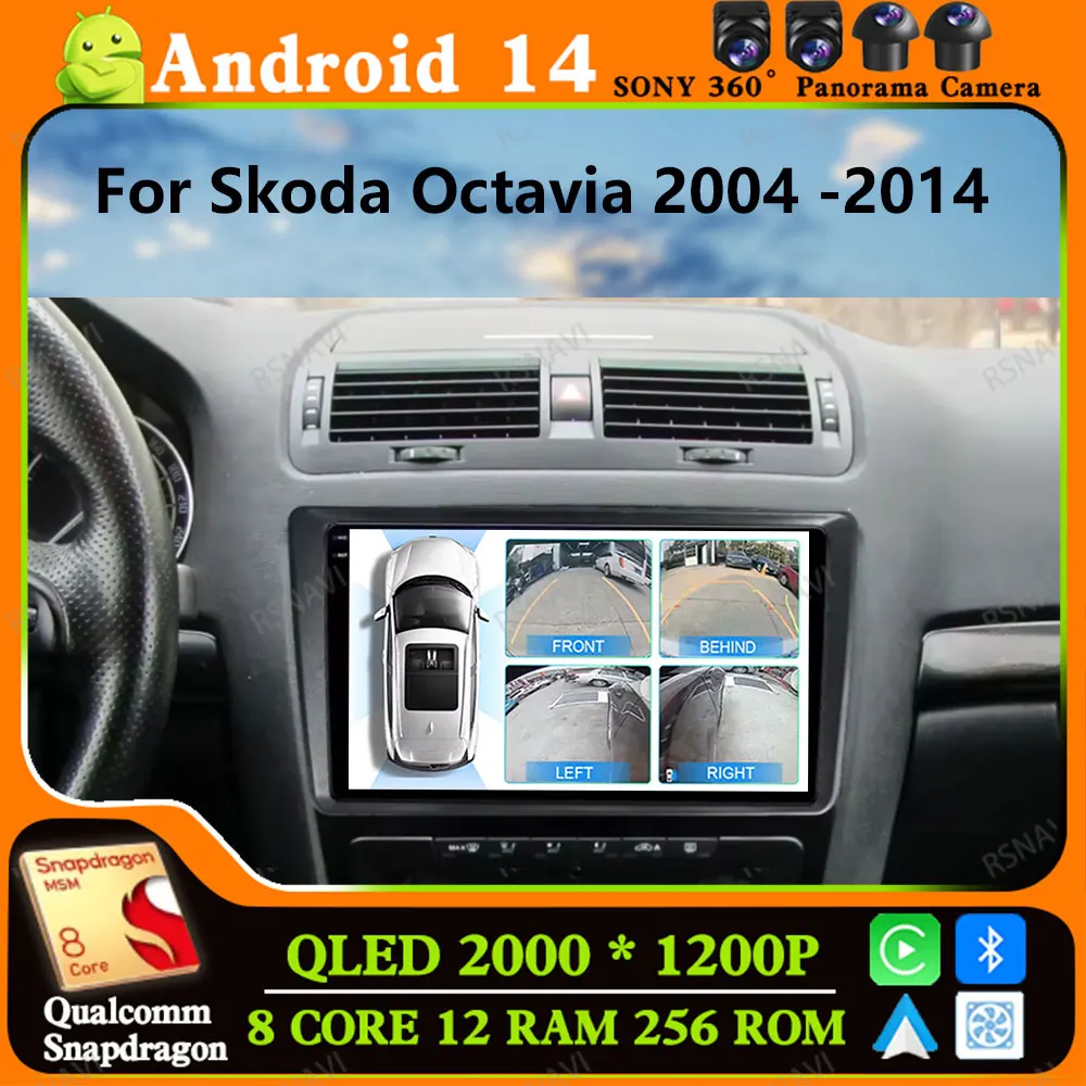 

Andoird 14 Car Radio For Skoda Octavia 2 A5 2004-2013 DSP DVD BT 5G WIFI Navigation GPS Multimedia 4G LTE Wireless Carplay Auto