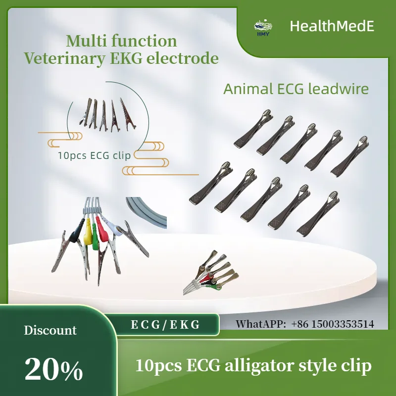 

10pcs ECG alligator style clip electrode Multi function Veterinary EKG electrode for Animal ECG leadwire