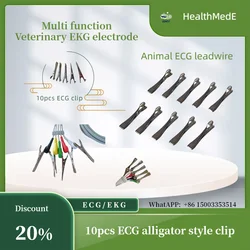 10pcs ECG alligator style clip electrode Multi function Veterinary EKG electrode for Animal ECG leadwire
