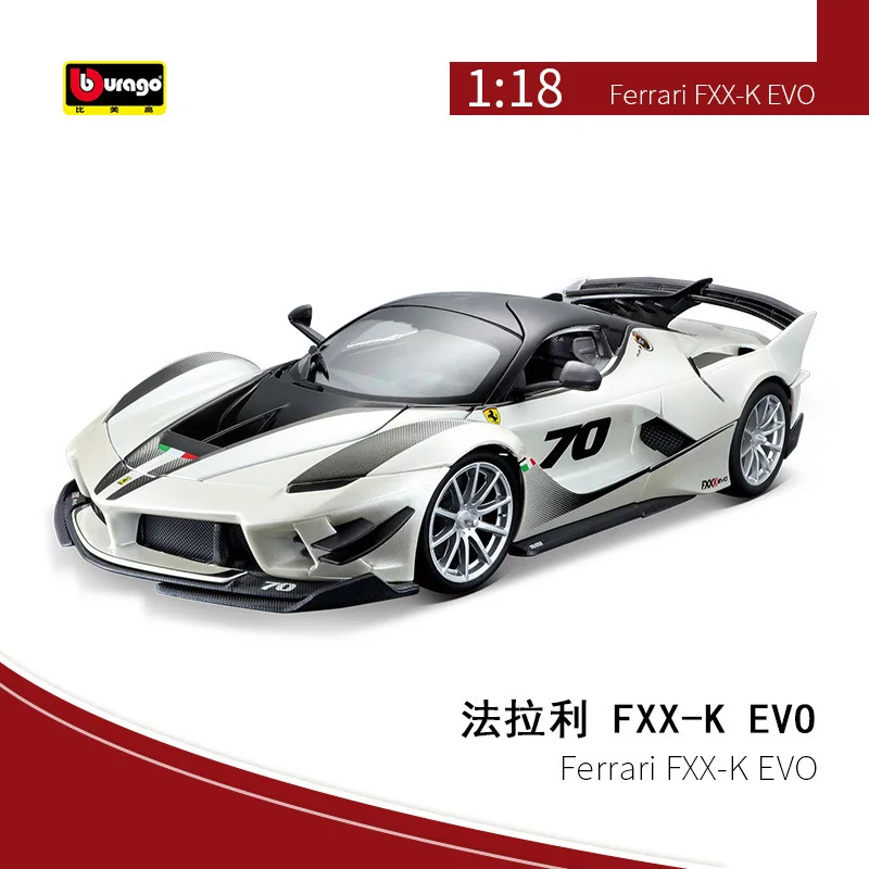 

Burago 1:18 Replica Alloy Model Ferrari Fxxk-Evo Car Model Study Ornament Children'S Collection Toys Christmas Gifts