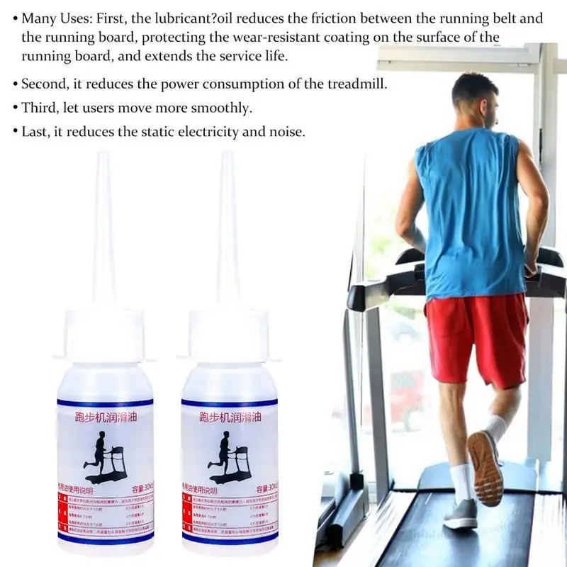 30ml Silicone Treadmill Belt Lubricant No Odor Treadmill Silicone Lubricant Running Machine Maintenance Oil For Treadmill Tool