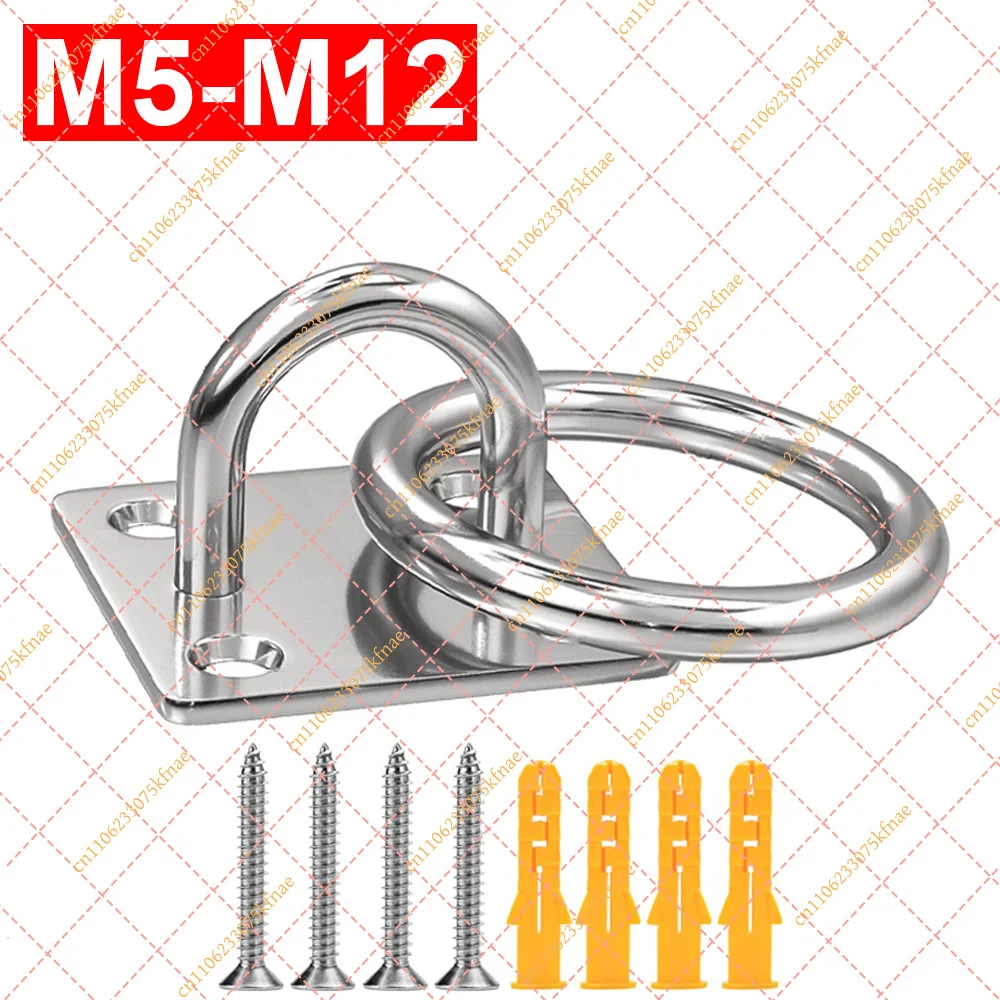 304 Stainless Steel U Shape Eye Plate Hook Hammock Hanging Loop Sail Shade Wall Ceiling Hardware
