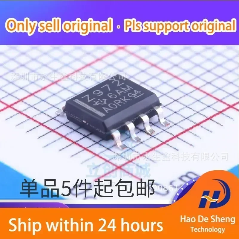 

10 шт./лот TL972IDR TL972ID Z972 SOP8 Новые оригинальные в наличии