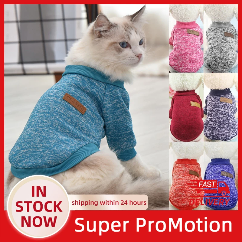 Cat Clothes For Medium Small Dogs Puppy Soft Sweater Autumn Winter Warm Clothing Pet Coat Sweatshirt XS-2XL