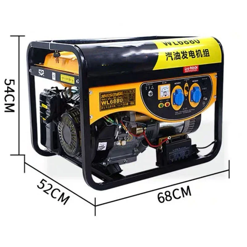 High Quality Gasoline Generator 3000W Single Phase Household Micro Silent Mini Household Equipment Generator