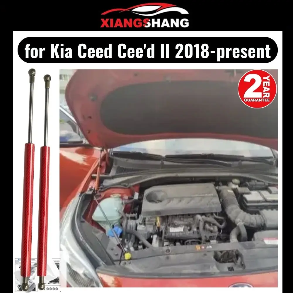 

Lift Support Shock for Kia Ceed Cee'd III CD 2018-present Absorber Damper Carbon Fiber Bonnet Modify Gas Struts Spring