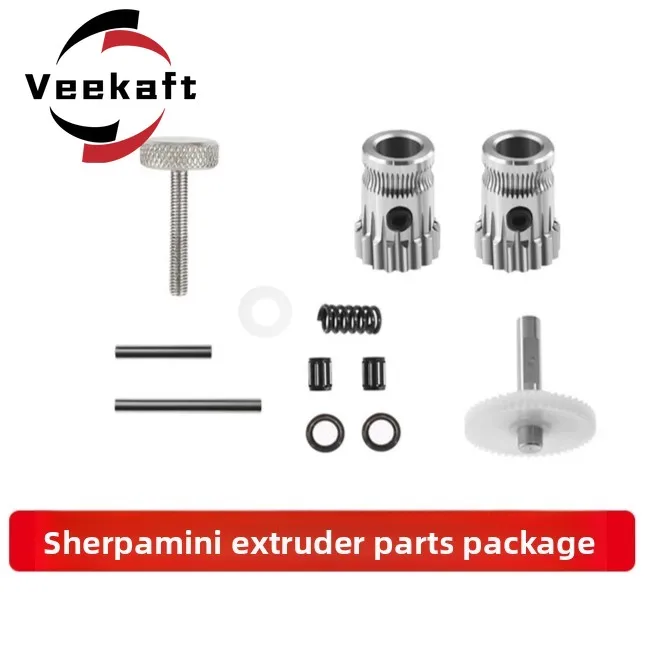 

3D printer accessories Sherpa mini extruder dual gear 1.75mm flexible filament 17 teeth compatible spare parts kit