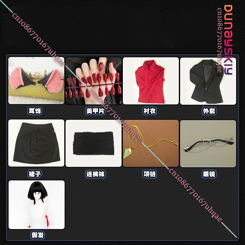Zenless Zone Zero Jane Doe Undercover Cosplay Costume Jane Doe zzz Black Undercover R&B Uniform Women Halloween Theme Dress Up