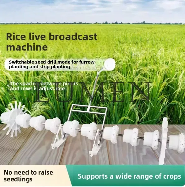 Hand-held transplanting tool multifunction paddy planter rice drum seeder