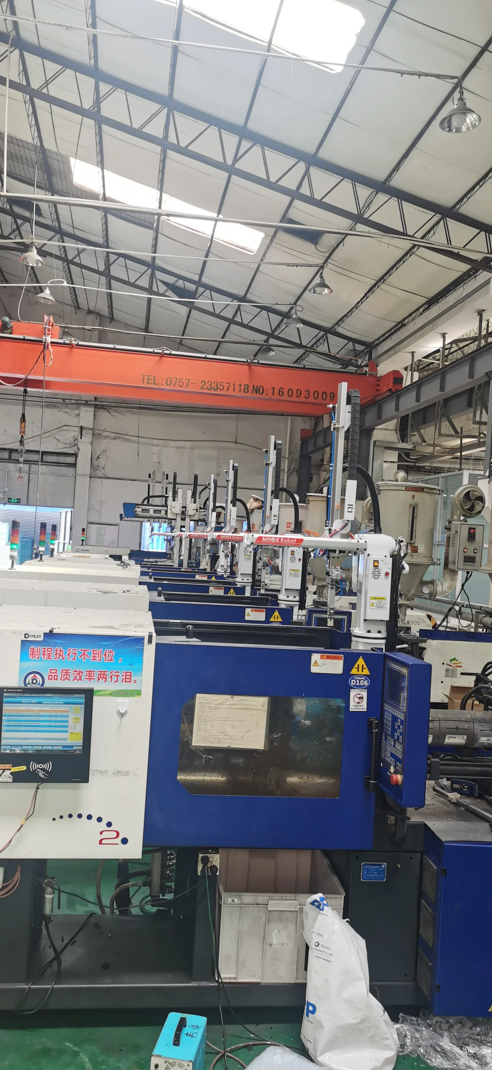 Swing Arm Take Out Robot For Horizontal Molding Machine