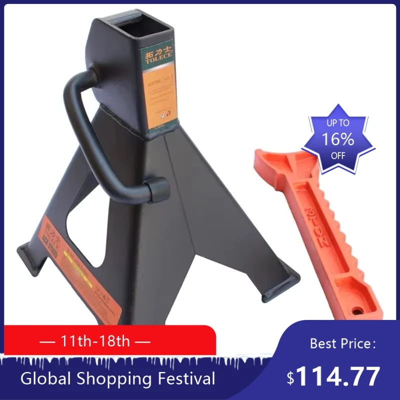 1908 3T 6T Thickene…