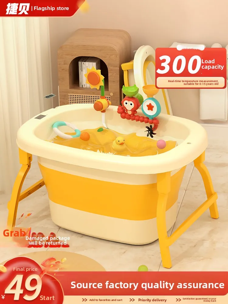 Folding 0-10Y Children's Bath Bucket All Over The Body Household Large Tub