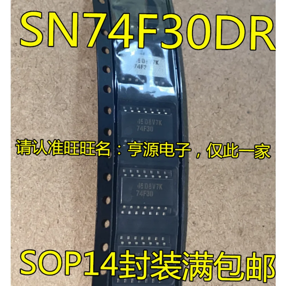 TDE1737FP TDE1737FPT U2044B U2044B-MFPG3Y U2860B U2860 74F30 SN74F30 SOP-14