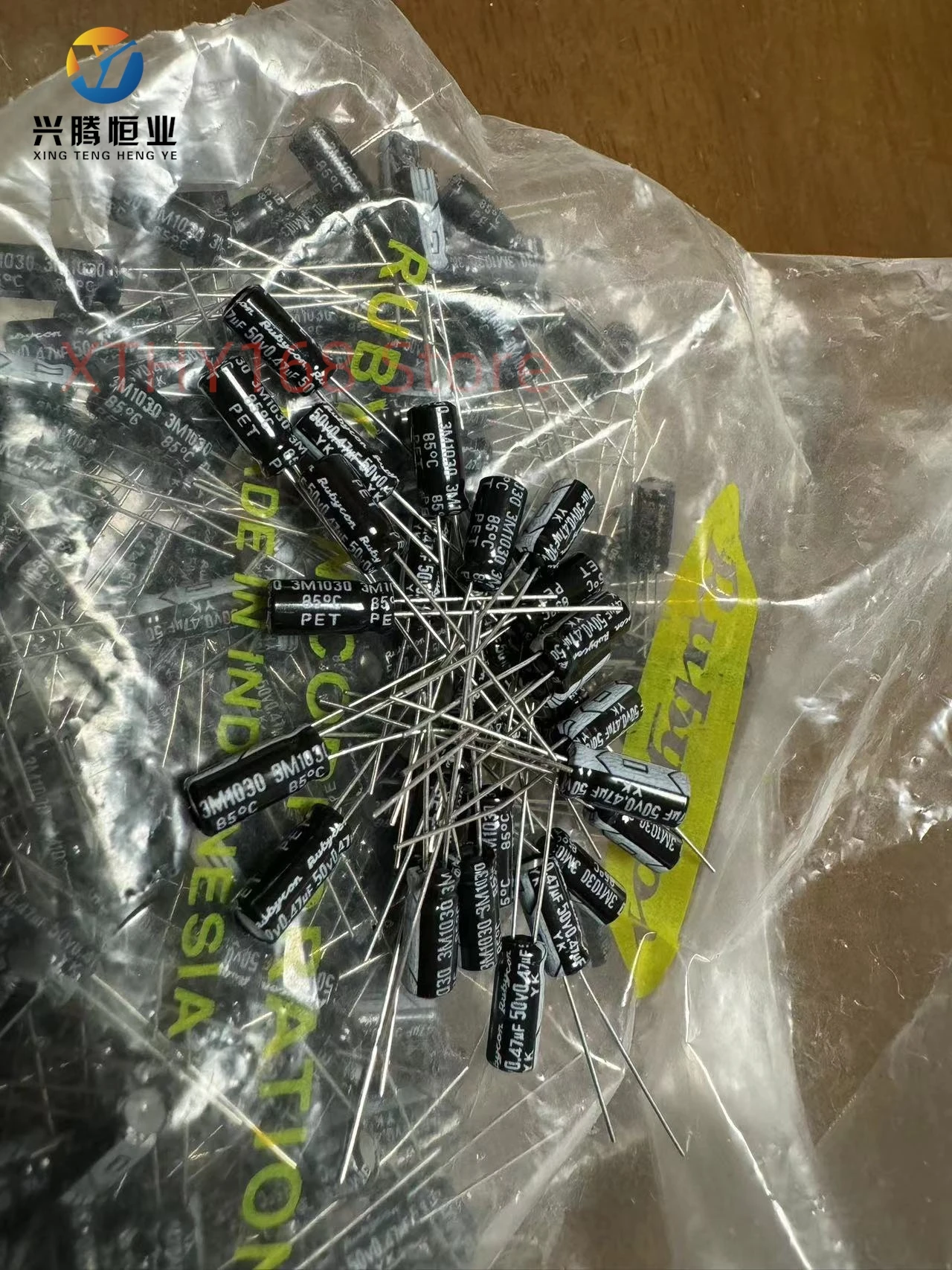 Япония Рубикон импорт электролитических конденсаторов 50v0.47uf 0.47uf 50v 5*11 драгоценных камней Yk