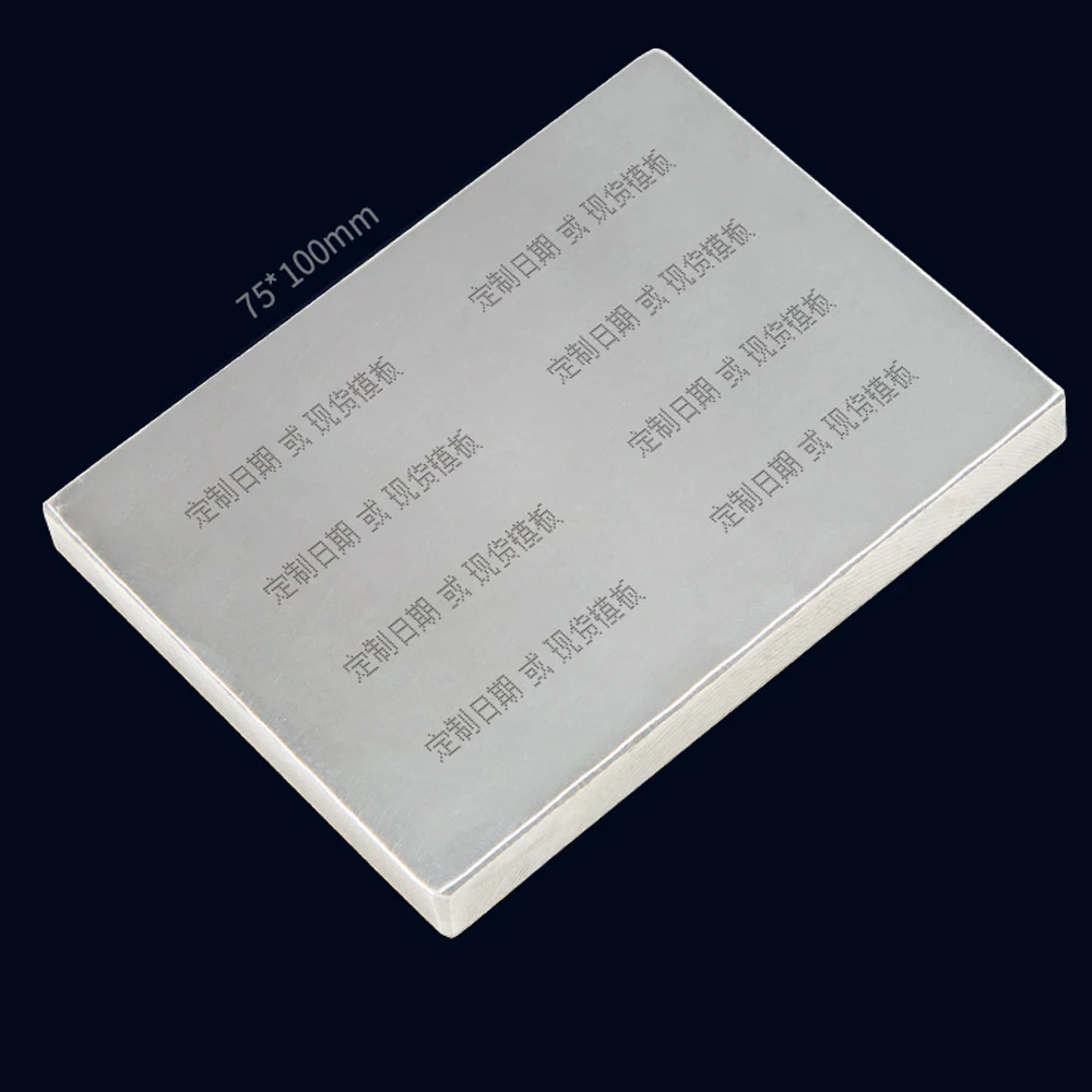 75X100MM One Piece Custom Design Logo Pad Printing Steel Plate Time Date Oil Cup Machine Repair