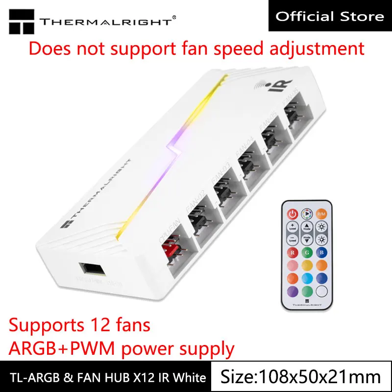Thermalright TL-ARGB & FAN HUB Computer fan hub，ARGB And PWM Light and speed synchronization/Included remote control