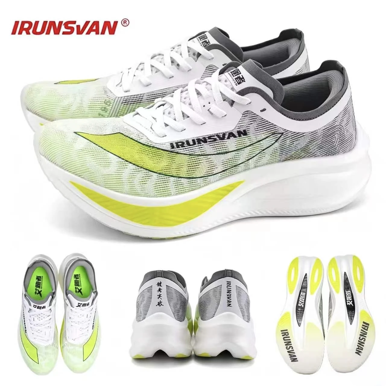 IRUNSVAN Carbon Plate Marathon Running Racing Shoes  Professional Stable Support Shock-relief Ultra-light Rebound Sneakers