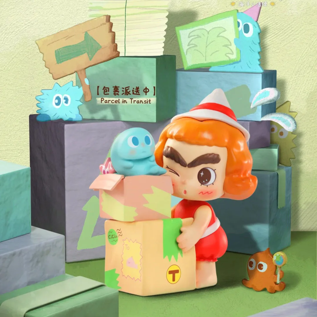 Новый Cicilu Ocean Messenger слепая коробка милая фигурка игрушка Коллекционный декор для рабочего стола загадочная коробка подарок для детей игрушки для девочек