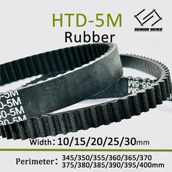 5MHTD Timing Belt Length 345/350/355/360/365/370/375/380/385/390/395/400mm Width 10/15/20/25/30mm HTD5M Closed Synchronous Belts
