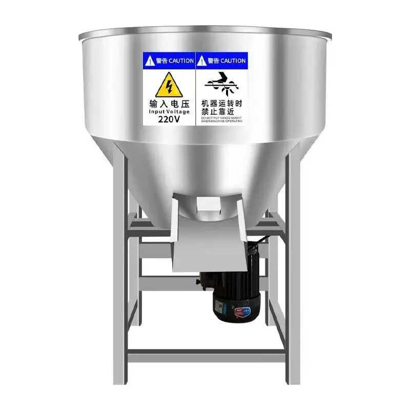 150kg Vertical Feed Pellet Industrial Plastic Mixer for Fertilizer Processing Fish Feed Mixer Machine Seed Dressing Machine