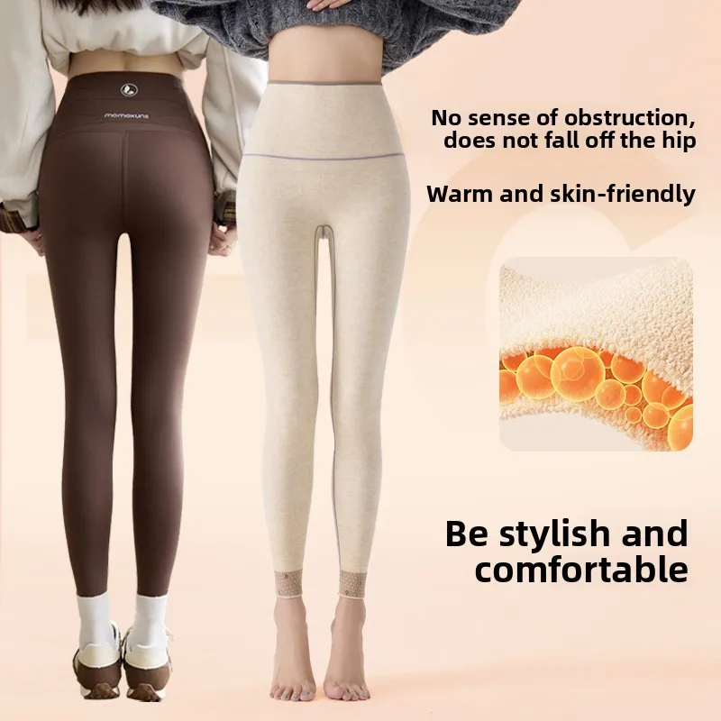 Pantaloni da yoga a vita alta foderati Fce Thi Capispalla da donna Pantaloni in pelle di arca Pantaloni casual a nove pezzi con controllo elastico della pancia