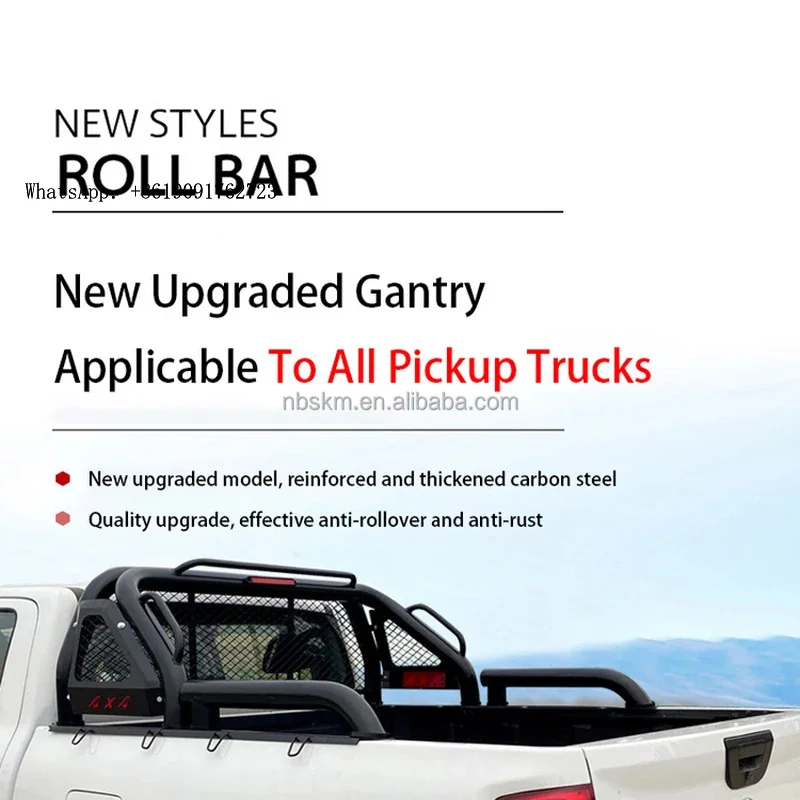 

High Quality High Quality Carbon Steel Mesh Roll Cage Roof Rack for F-150 Ranger Pickup Truck Modified Parts