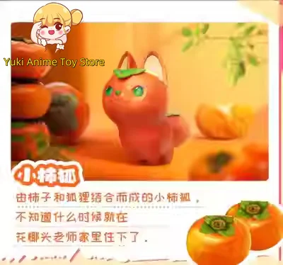 Caixa cega de fada de frutas e vegetais genuíno, caixa misteriosa de espírito de animal selvagem, figura de ação kawaii, bolsa de adivinhação, modelo surpresa caja ciega