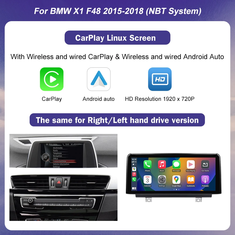 1920*720 Multimedia Touchscreen Voor BMW X1 F48 2015-2018 Android Auto NBT Systeem Draadloze Carplay