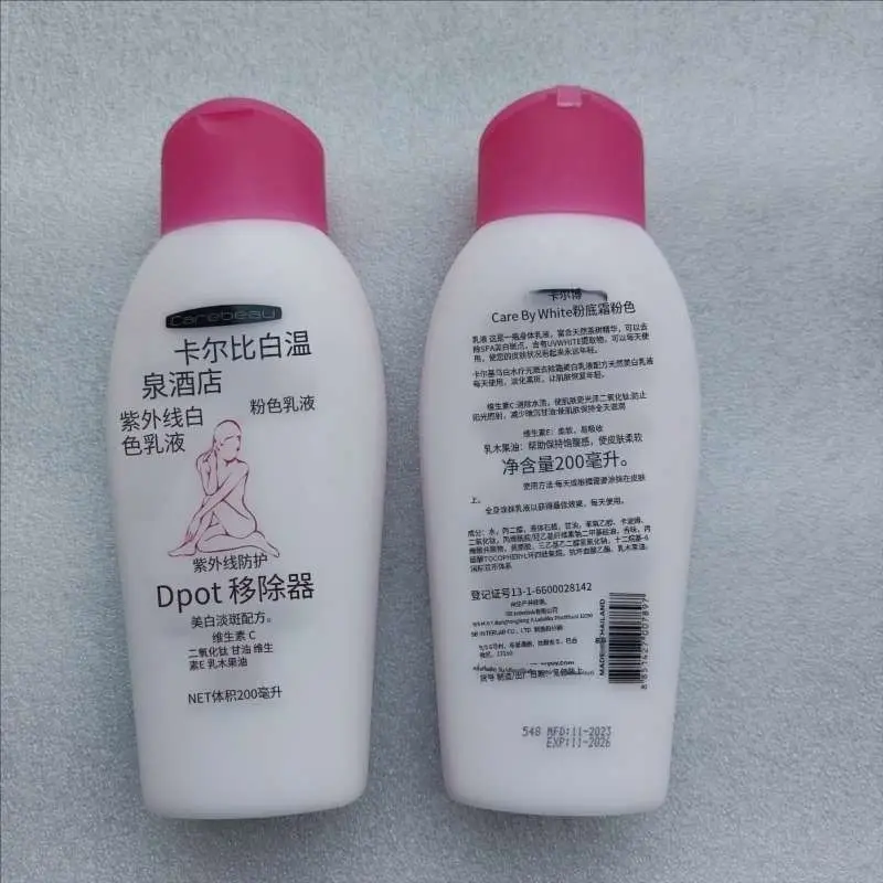 Рисунок 3 - Таиланд Осветляющий лосьон для