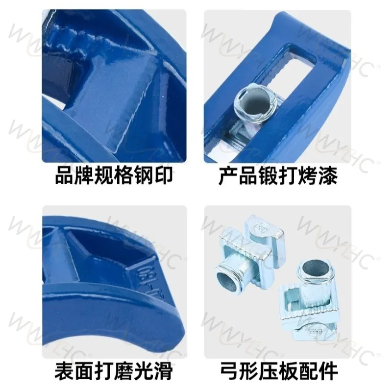 Fits for Injection Molding Machine M16-M30 Mold Bow Clamp Kit