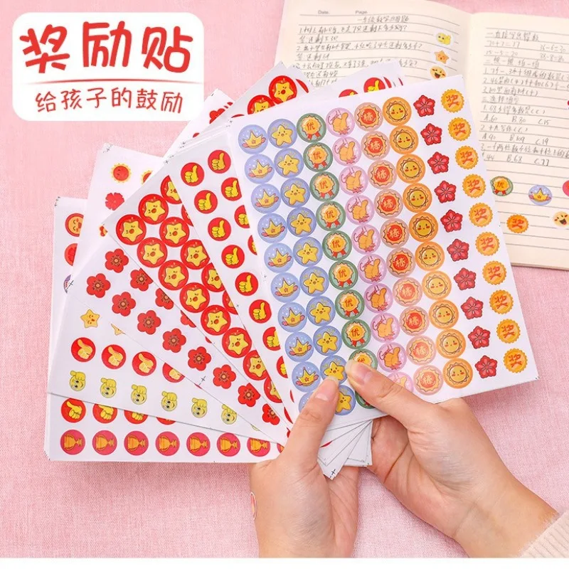 

Little Safflower Reward Sticker, Elementary School Cute Thumbs Sticker, Kindergarten Praise Smiley Emoji Sticker