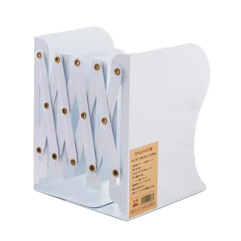 

Выдвижная Подставка для книг, регулируемая книжная полка, большая стальная пластина, Книжная деталь, канцелярские принадлежности, студенческие читатели