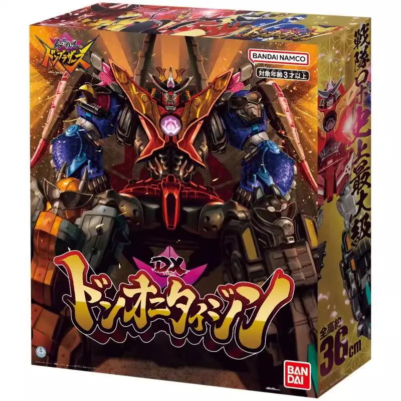 Spot Bandai Storm Taro Team Dx Don Donggui Retreat God Dx modelo de Robot de cinco cuerpos, figura de acción, juguetes para niños, regalos