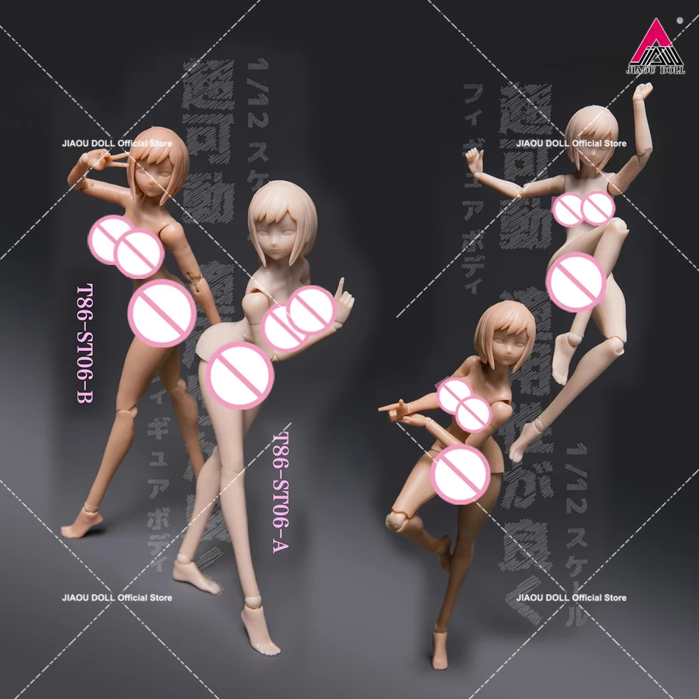 

86TOYS T86-ST05/06 1/12 Super Flexible Joint Body with Anime Head Female Plump Buttock Big Bust Articulated Action Figure Body