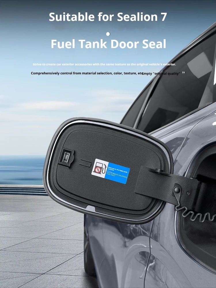 

For BYD Sealion 7 Sea Lion 07 EV Car Charging Port Sealing Strip Silicone Sealing Ring for Dust Prevention Car Accessories