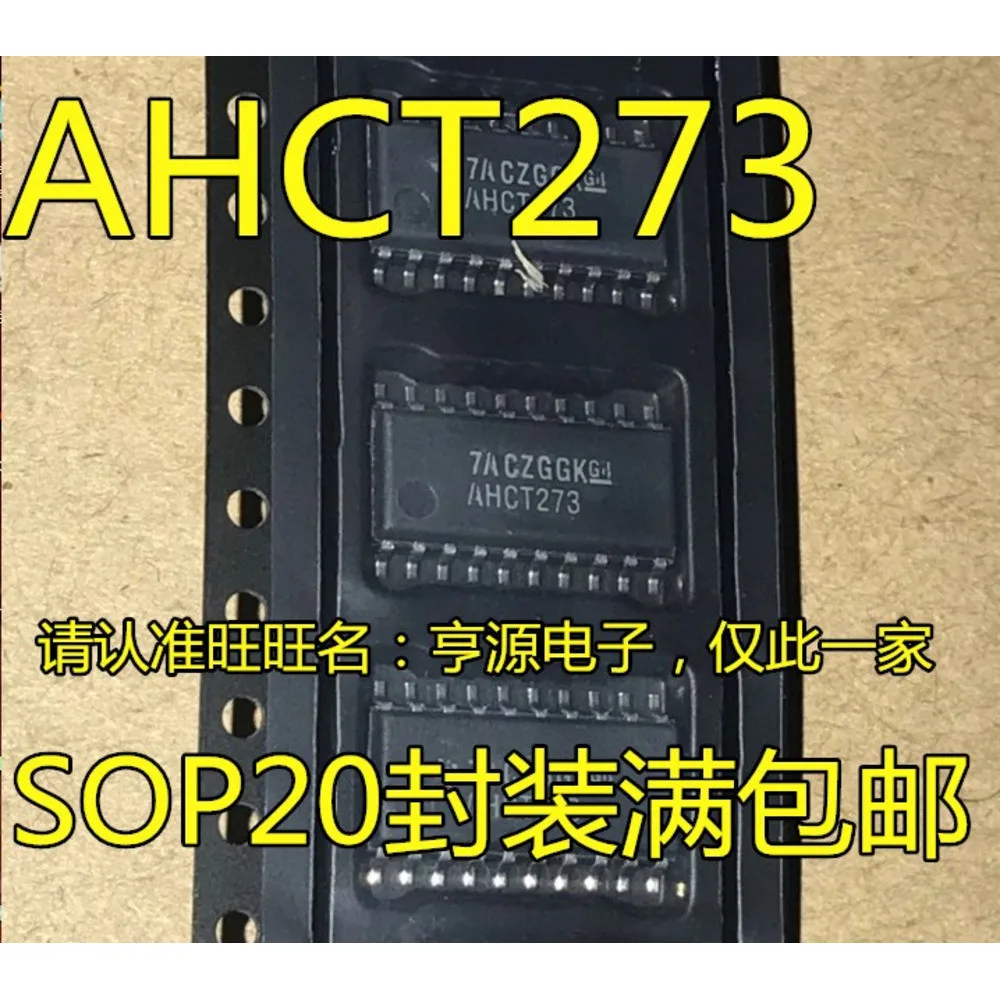 

SN74AHCT273 SN74AHCT273NSR 5.2mm AHCT273 Power Relay