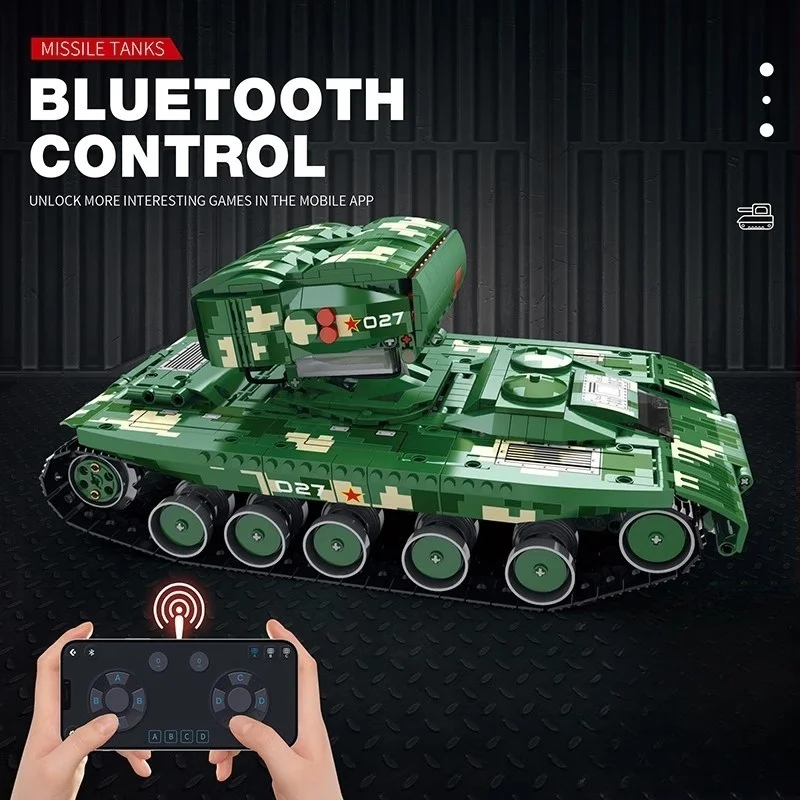 

Military equipment multiple rocket launchers missiles tanks remote-controlled building blocks assembly models boys' puzzle toys