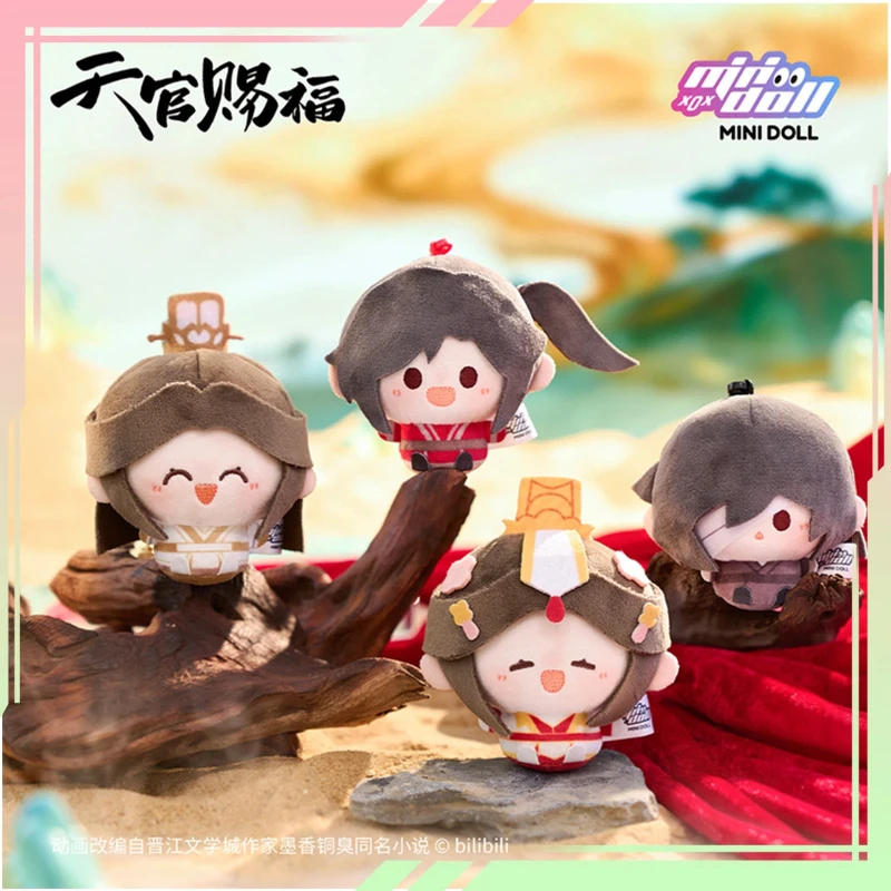 New Genuine Tgcf Tian Guan Ci Fu Xie Lian Hua Cheng Plushie 8cm Doll Toy Stuffed Plush Pendant Keychain Bag Accessories Cosplay
