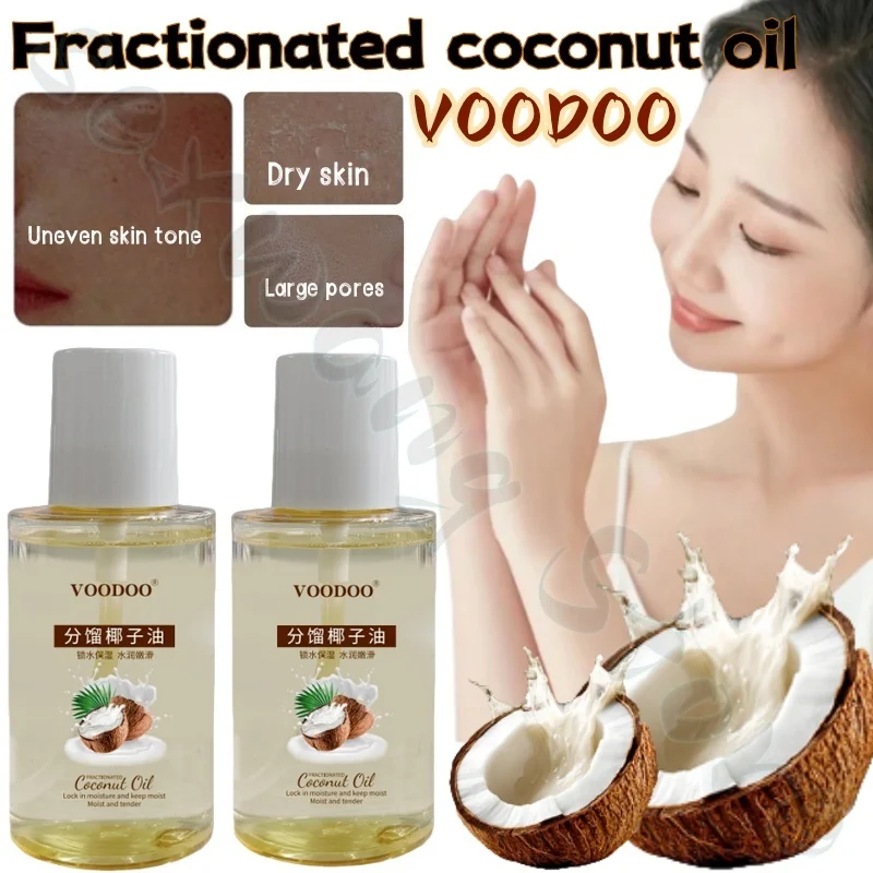 VOODOO Natural Coconut Oil Essence Preparation and Moisturizing Moisturizing Refreshing Antioxidant Relieve Dry Hydrating Repair