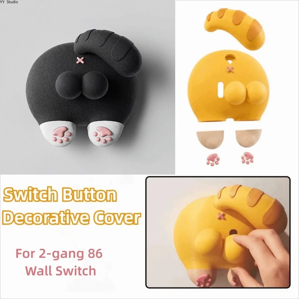 Wall Switch Panel Cover Beautifies The Ugly Wall Creative Cat Butt Switch Panel Sticker Home Wall Decoration Switch Sticker